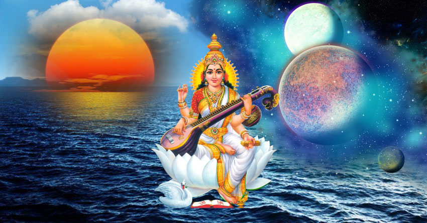 Почути музику. Йогі Іша & Шакті Оркестра. Слово про музику. Пульсація. Всесвіт. Музика