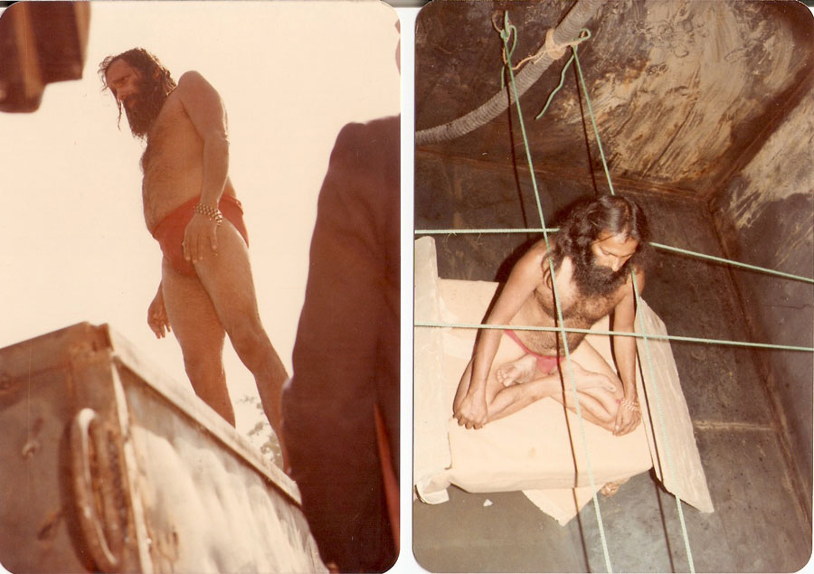 Пайлот Бабаджі, самадхі в резервуарі з водою.